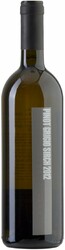 Вино Sirch, Pinot Grigio, Friuli Colli Orientali DOC, 2012