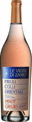 Вино Le Vigne di Zamo. Pinot Grigio Ramato. Colli Orientali del Friuli DOC