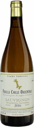 Вино Nec-Otium. "Monopolio SanSerena" Sauvignon Blanc. Friuli Colli Orientali DOC