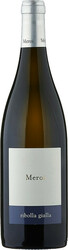 Вино Meroi Davino. Ribolla Gialla. Colli Orientali del Friuli DOC