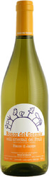 Вино Ronco del Gnemiz. "Bianco di Jacopo". Colli Orientali del Friuli