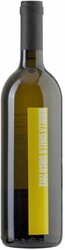 Вино Sirch. Ribolla Gialla. Friuli Colli Orientali DOC