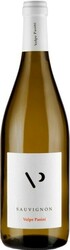 Вино Sauvignon "Volpe Pasini" DOC