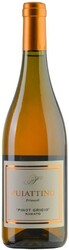 Вино Puiatti. "Puiattino" Primordi. Pinot Grigio Ramato