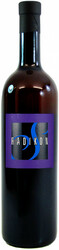 Вино Radikon, "S" Pinot Grigio, 2011