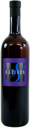 Вино Radikon. "S" Pinot Grigio