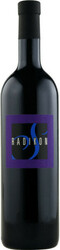 Вино Radikon, Sivi (Pinot Grigio), 2018