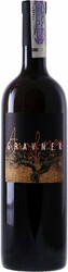 Вино Gravner. "Anfora" Ribolla Giala. Venezia Giulia IGT