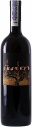 Вино Gravner. Breg "Anfora" Bianco. Venezia Giulia IGT