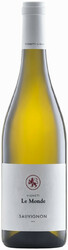 Вино Le Monde. Sauvignon. Friuli-Venezia Giulia