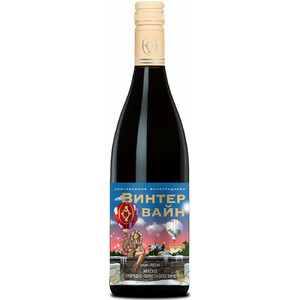 Вино Alma Valley, "Winter Wine", 2020