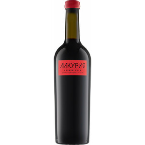 Вино "Ликурия" Резерв красное