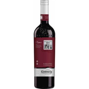 Вино "Cimmeria" Cabernet Sauvignon Dry