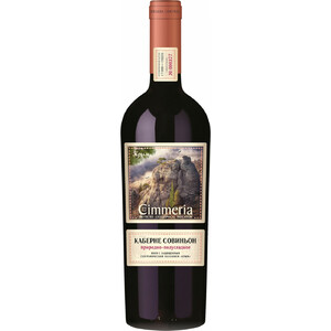 Вино "Cimmeria" Cabernet Sauvignon Semi-Sweet