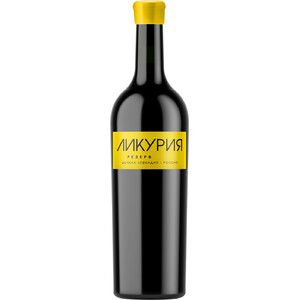 Вино "Ликурия" Резерв Белое