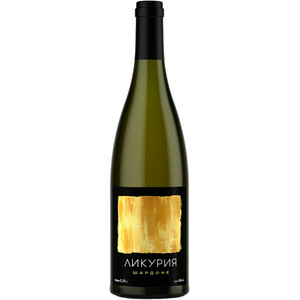Вино "Ликурия" Шардоне