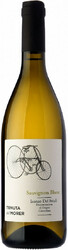 Вино Tenuta del Morer, Sauvignon Blanc, Isonzo del Friuli DOC, 2018