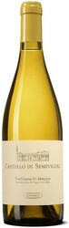 Вино Masciarelli. "Castello di Semivicoli" Trebbiano d'Abruzzo DOC