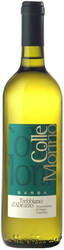Вино Barba. "Colle Morino" Trebbiano d'Abruzzo DOC