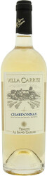 Вино Al Bano Carrisi, "Villa Carrisi" Chardonnay, Salento IGP, 2018