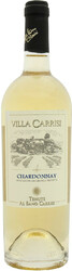 Вино Al Bano Carrisi. "Villa Carrisi" Chardonnay. Salento IGP