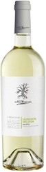 Вино Feudi di San Marzano, "I Tratturi" Sauvignon-Malvasia, Salento IGT