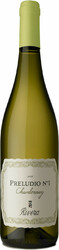 Вино Rivera. "Preludio №1" Chardonnay. Castel del Monte DOC
