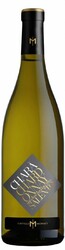 Вино Castello Monaci. "Chara" Chardonnay. Salento IGT