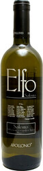 Вино Apollonio Elfo Bianco Salento IGT