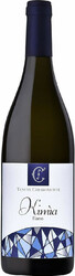 Вино Tenute Chiaromonte. "Kimia" Fiano. Puglia IGP