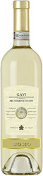 Вино Bosio. Gavi di Gavi DOCG
