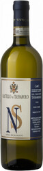 Вино Castello di Tassarolo. Gavi "No Sulphites" DOCG