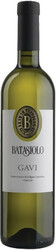 Вино Batasiolo, Gavi DOCG, 2019