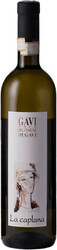 Вино La Caplana. Gavi DOCG del Comune di Gavi