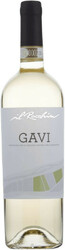 Вино Il Rocchin. Gavi DOCG