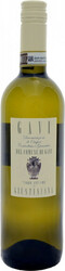 Вино "Terre Antiche di Giustiniana". Gavi di Gavi DOCG
