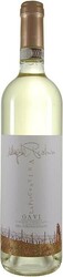 Вино Magda Pedrini. "La Piacentina" Gavi del Comune di Gavi DOCG.