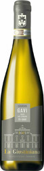 Вино Gavi del Comune di Gavi "Lugarara". 375 мл