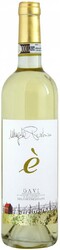 Вино Magda Pedrini. "e" Gavi del Comune di Gavi DOCG