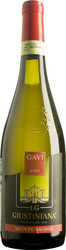 Вино "Montessora". Gavi DOCG