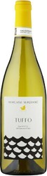 Вино Morgassi Superiore. "Tuffo". Gavi del Comune di Gavi DOCG