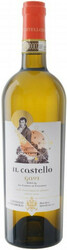 Вино "Il Castello". Gavi DOCG