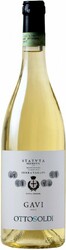 Вино "Ottosoldi". Gavi DOCG
