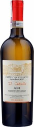 Вино "Il Castello". Gavi DOCG