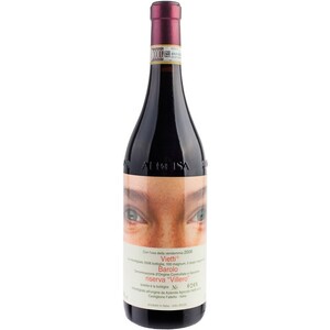 Вино Vietti. Barolo Riserva "Villero" DOCG