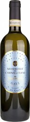 Вино "Masseria dei Carmelitani". Gavi di Gavi DOCG