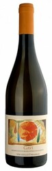 Вино Gavi DOCG