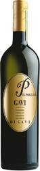 Вино Il Poggio. Gavi del Comune di Gavi DOCG