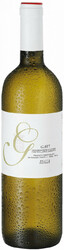 Вино Giacosa Fratelli. Gavi DOCG