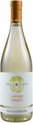 Вино Fontanafredda. "Briccotondo" Arneis. Langhe DOC